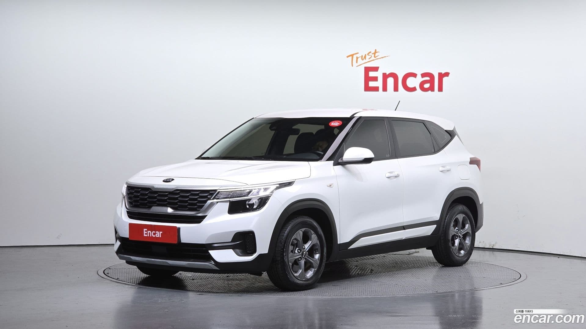 Main__Slider__Photo:Seltos Kia 2021.5-0