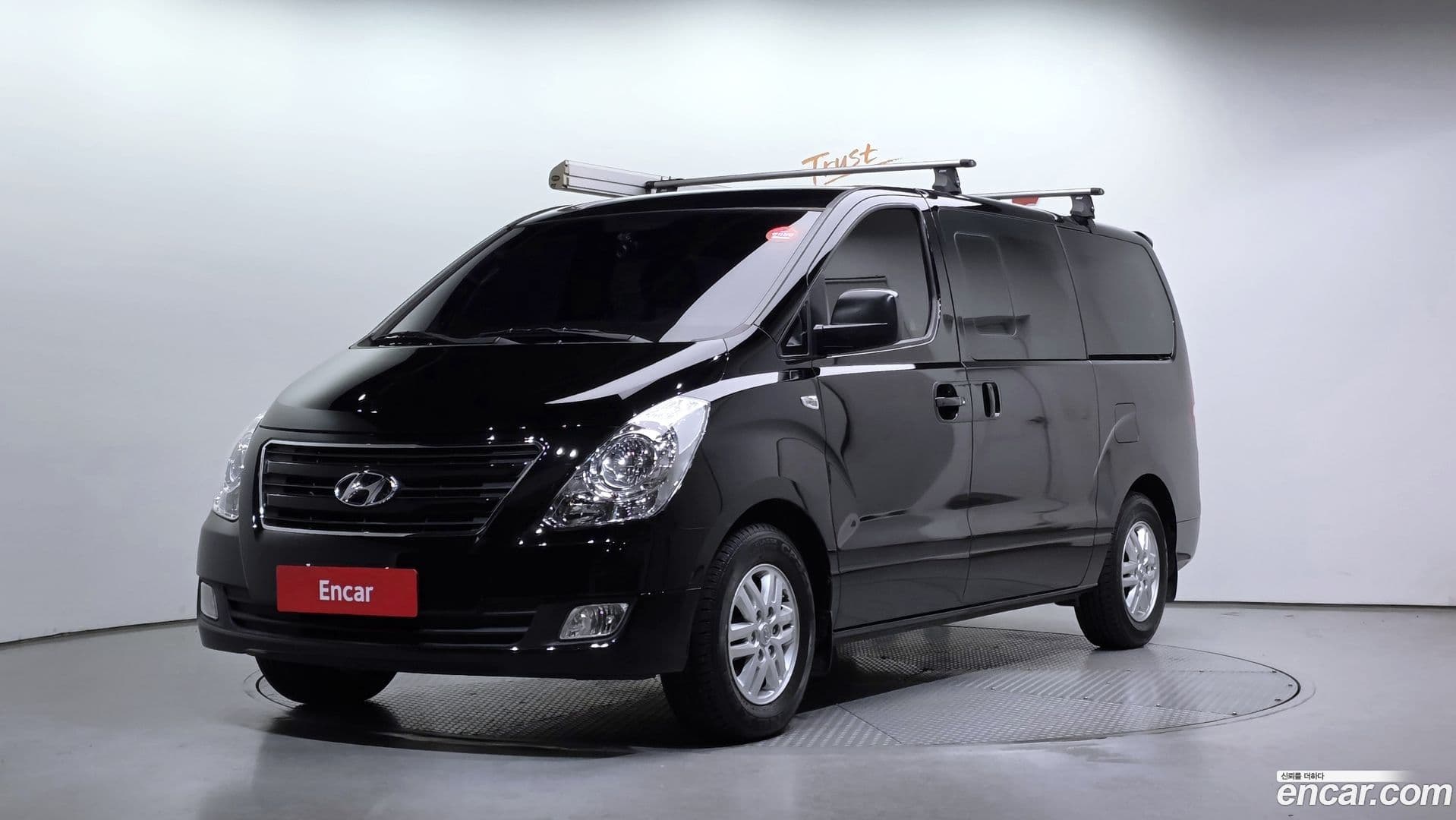 Main__Slider__Photo:Starex Hyundai 2016.7-0