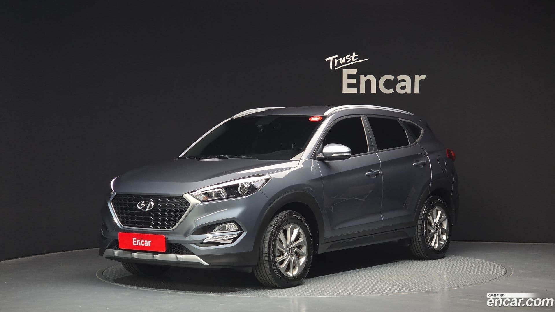 Main__Slider__Photo:Tucson Hyundai 2017.4-0