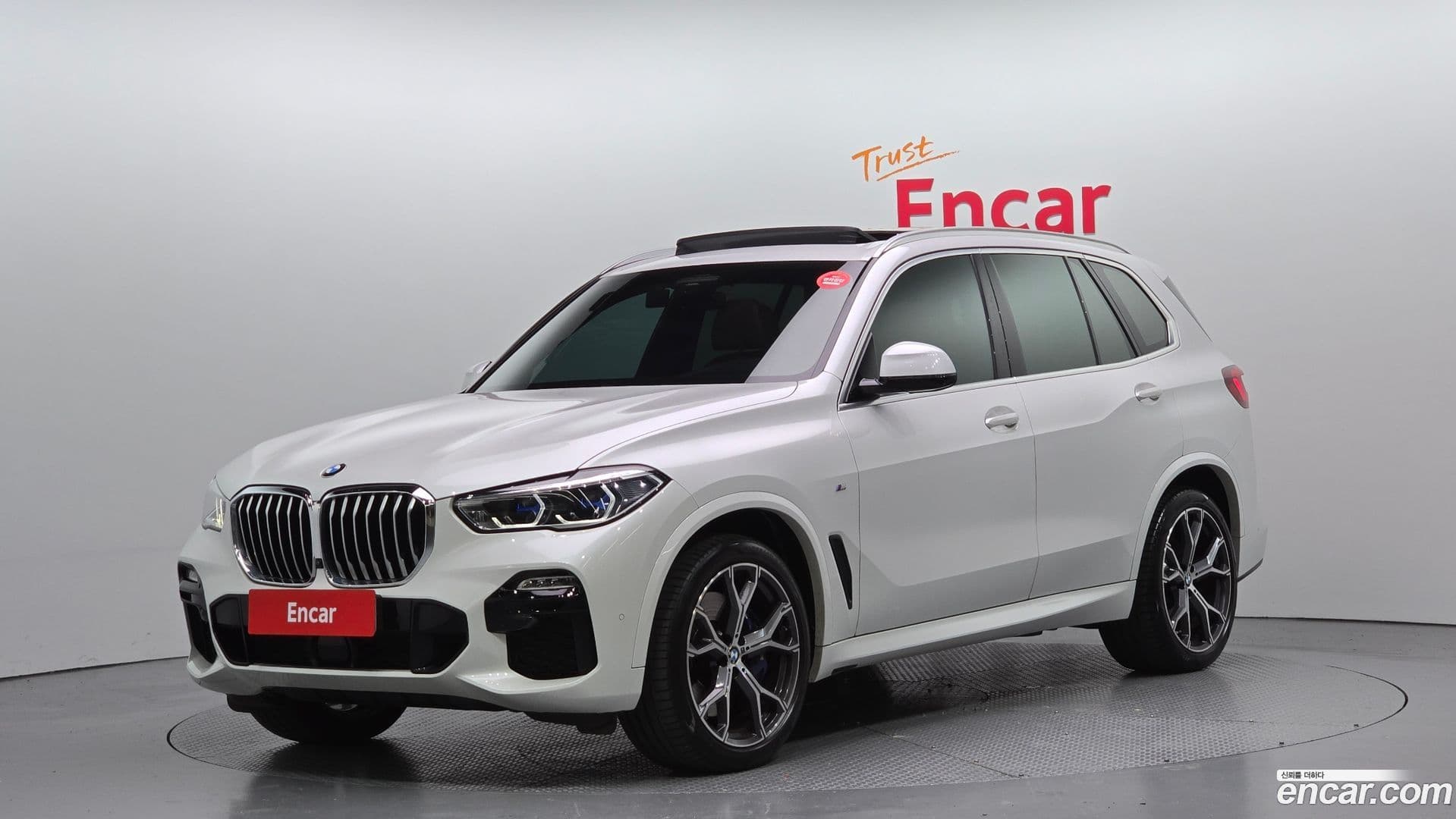 Main__Slider__Photo:X5 BMW 2020.8-0