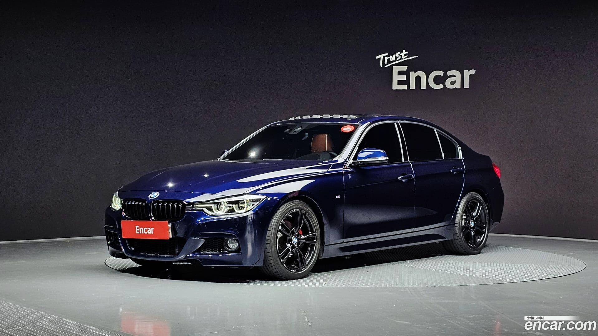 Main__Slider__Photo:3-Series BMW 2017.9-0