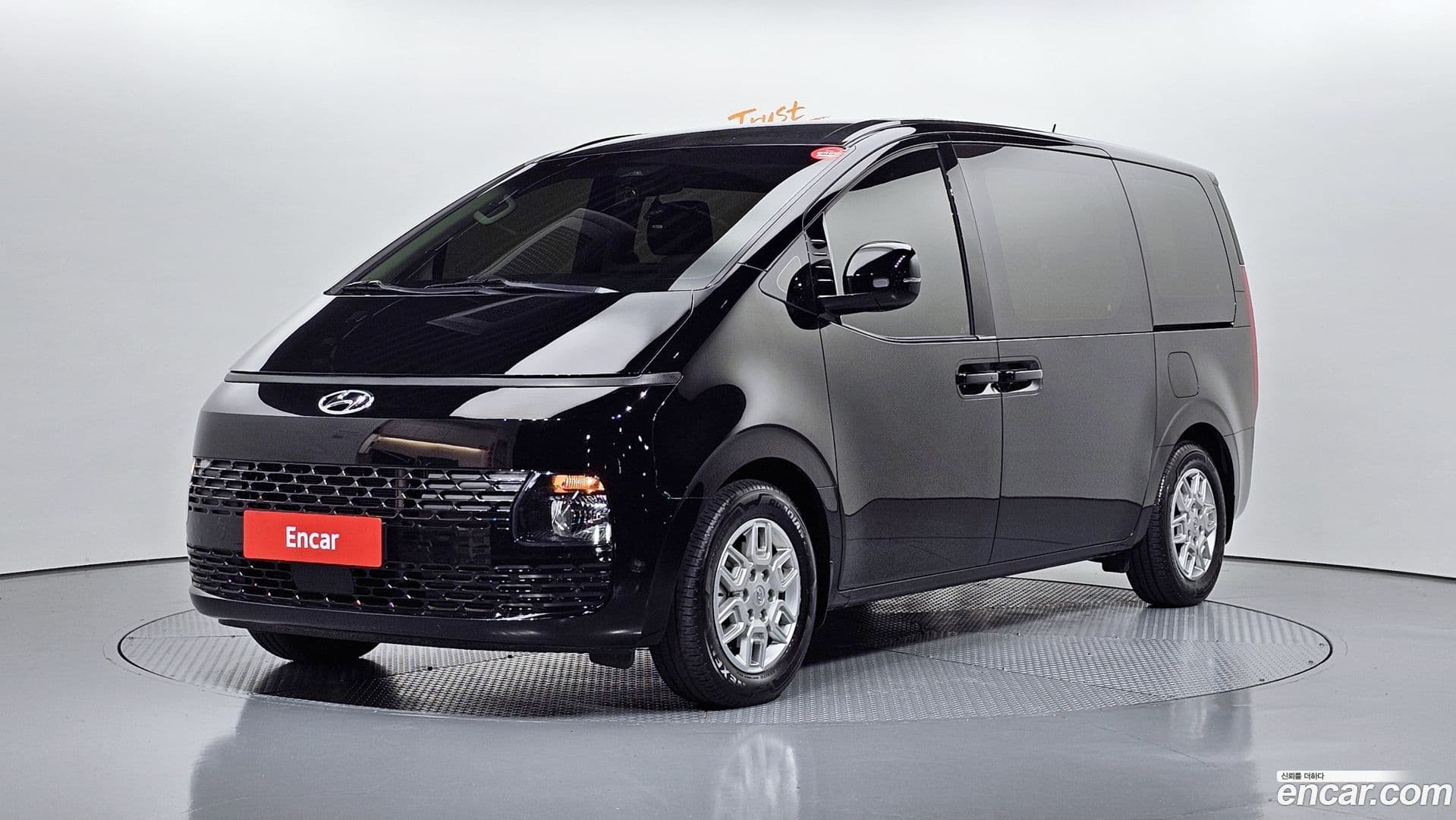 Main__Slider__Photo:Staria Hyundai 2023.0-0