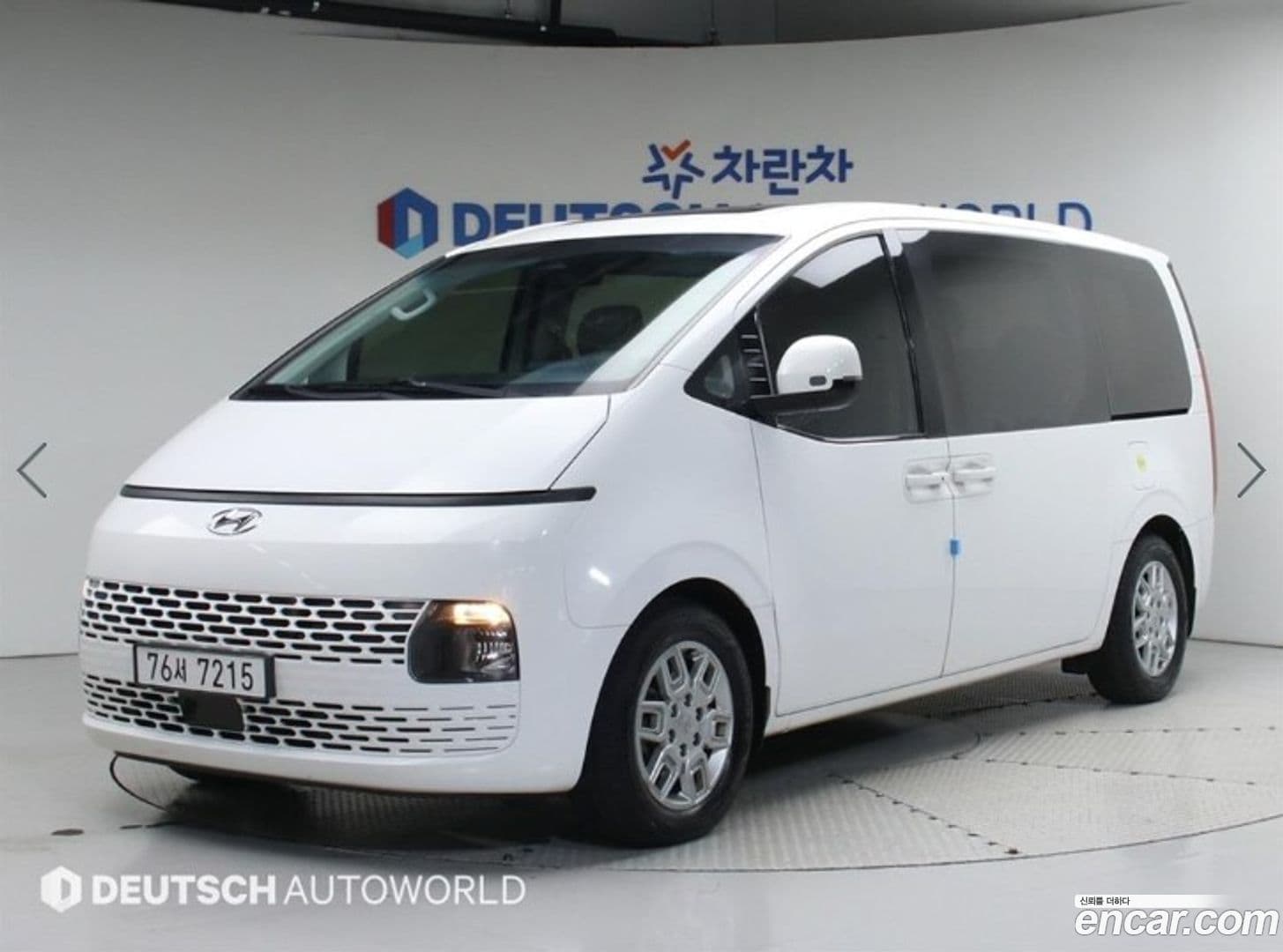 Main__Slider__Photo:Staria Hyundai 2022.6-0