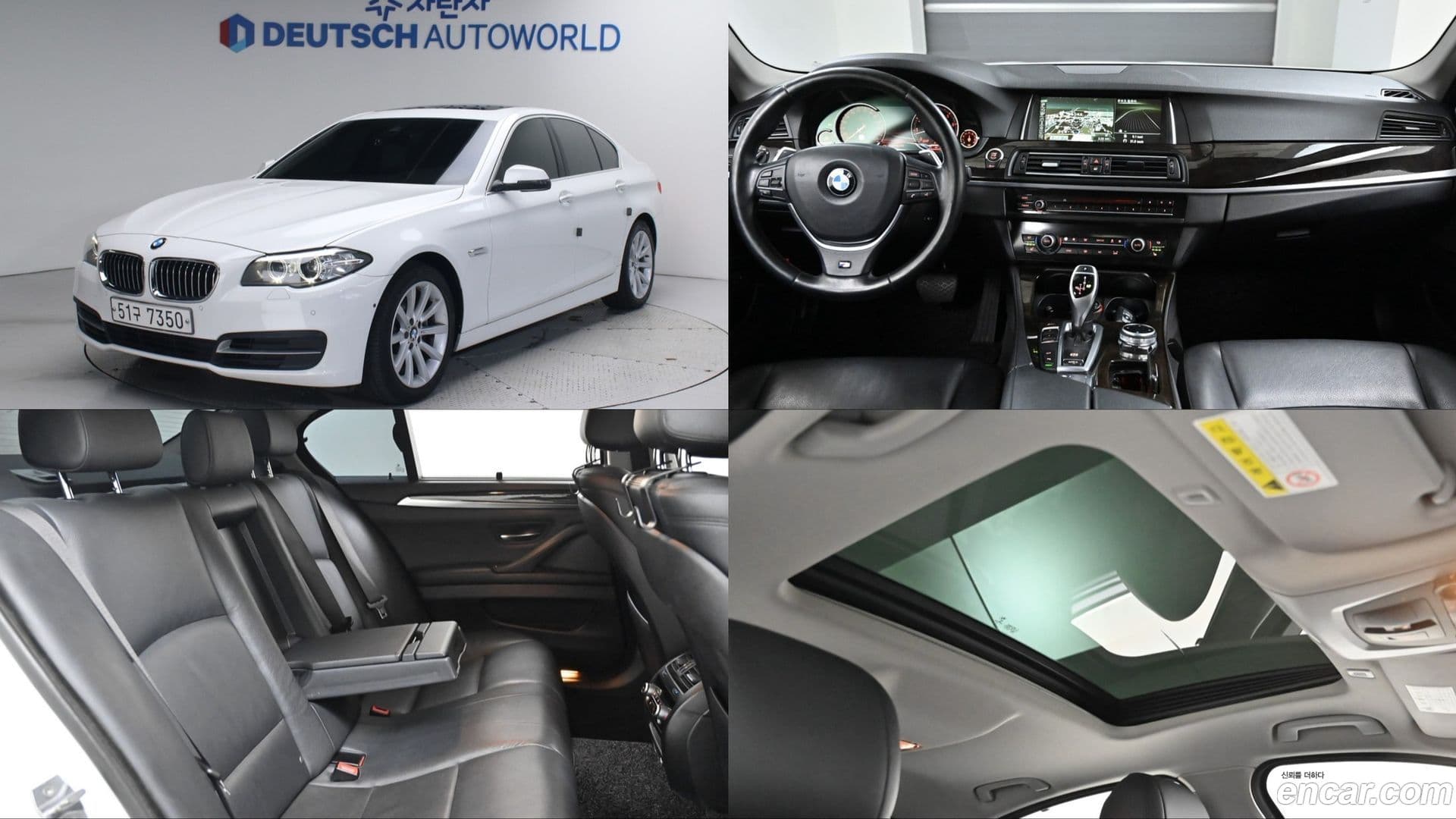 Main__Slider__Photo:5-Series BMW 2014.8-0