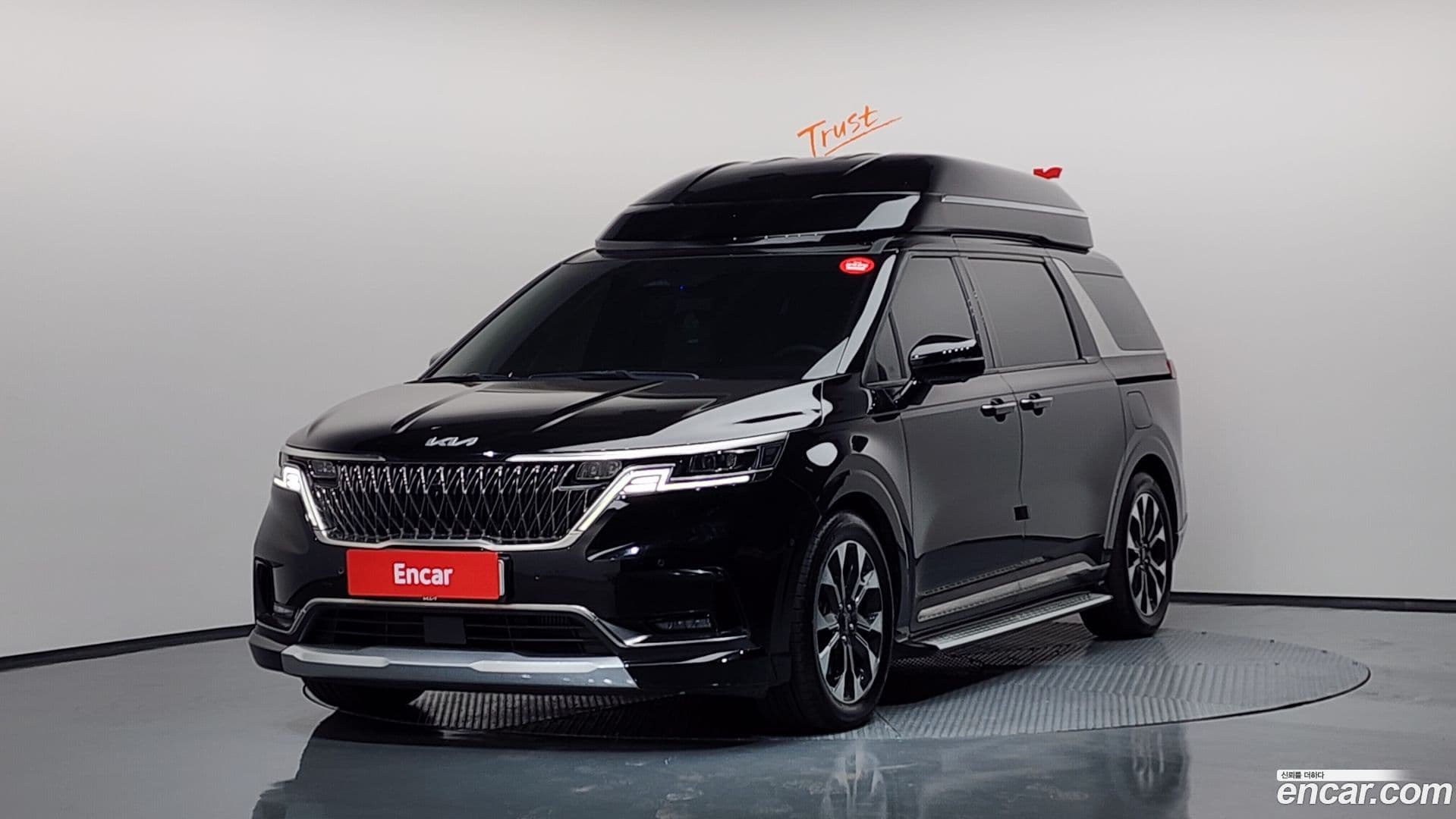 Main__Slider__Photo:Canival Kia 2022.7-0