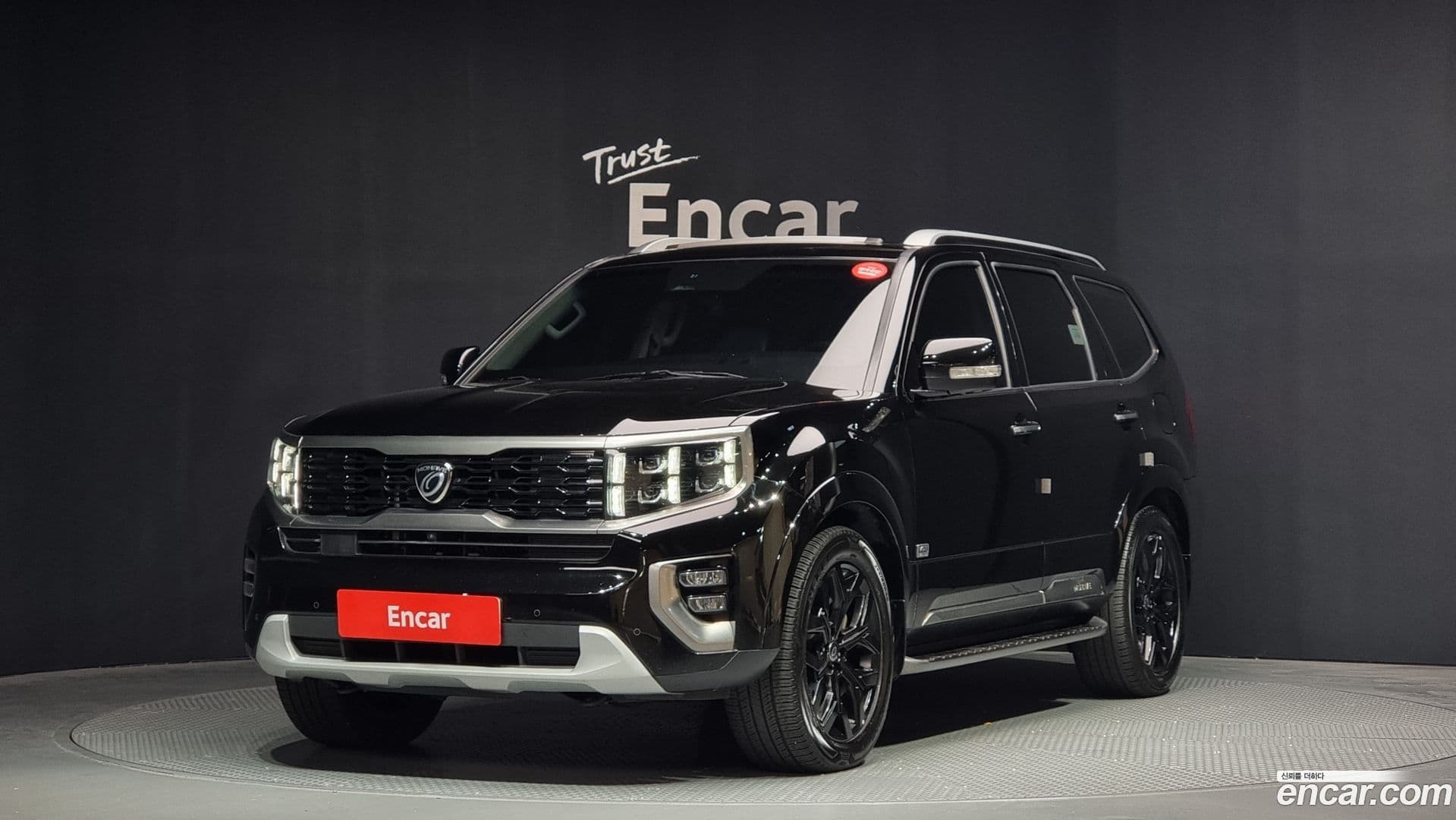 Main__Slider__Photo:Mohave Kia 2021.9-0