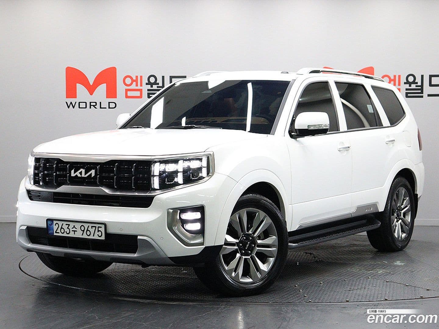 Main__Slider__Photo:Mohave Kia 2022.5-0