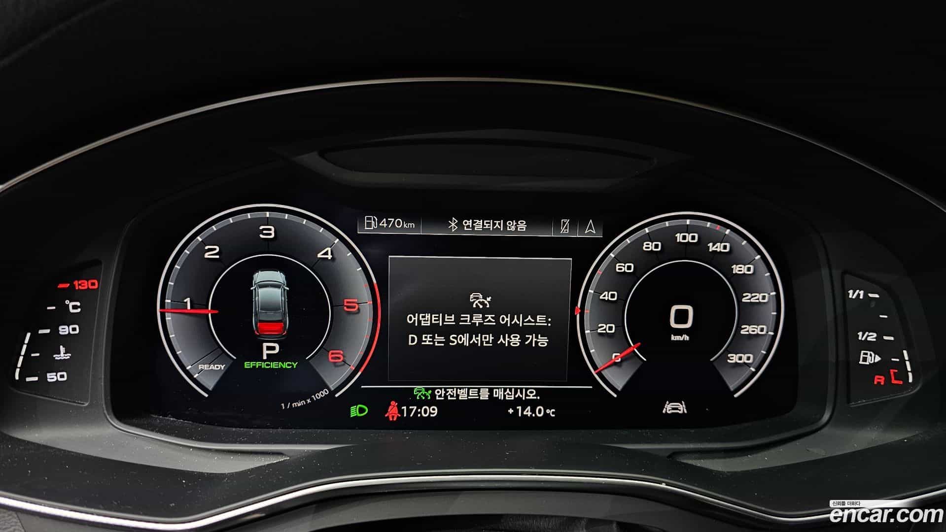 A6 Audi 2020.11-INNER-008