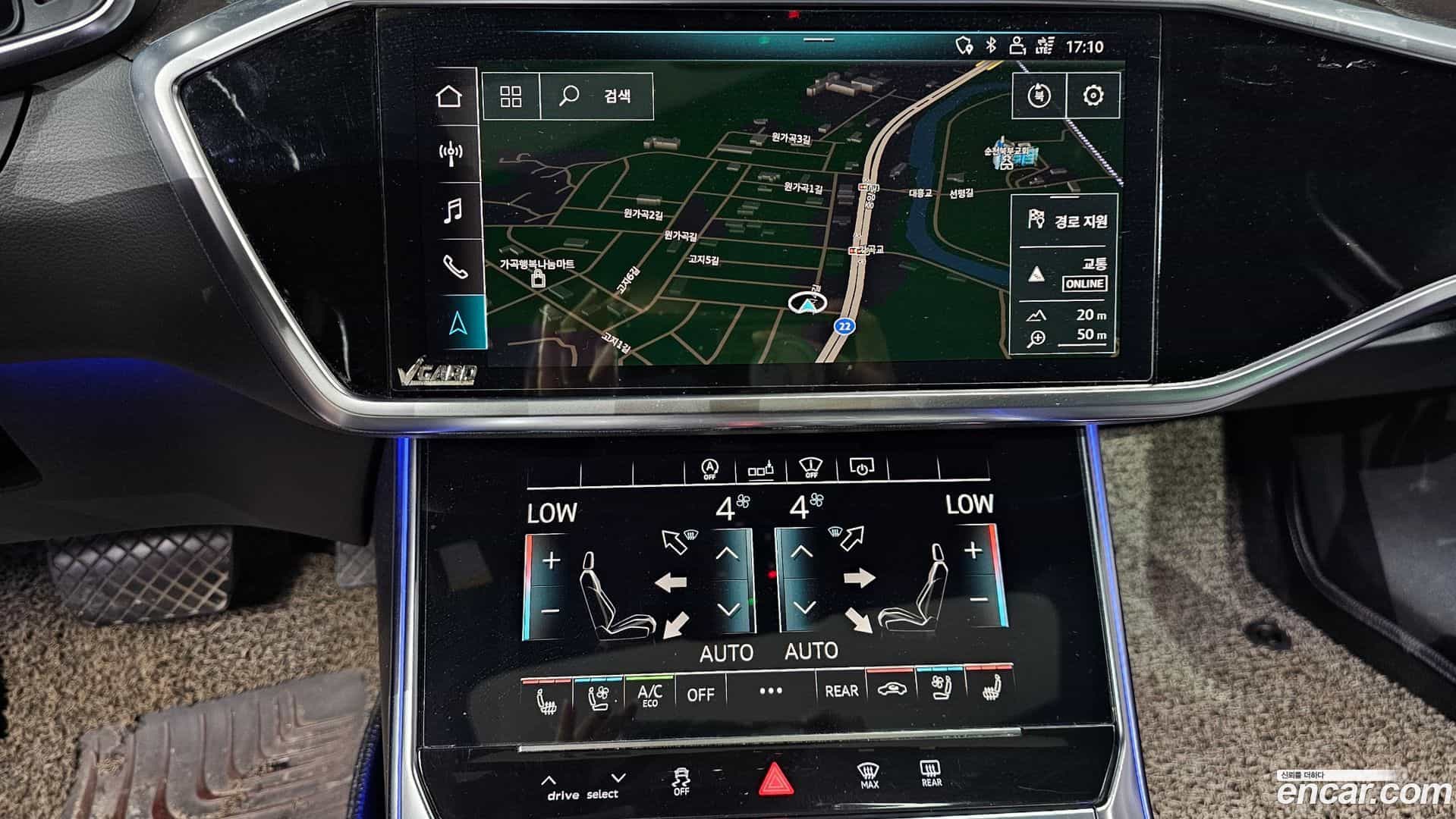 A6 Audi 2020.11-OPTION-019