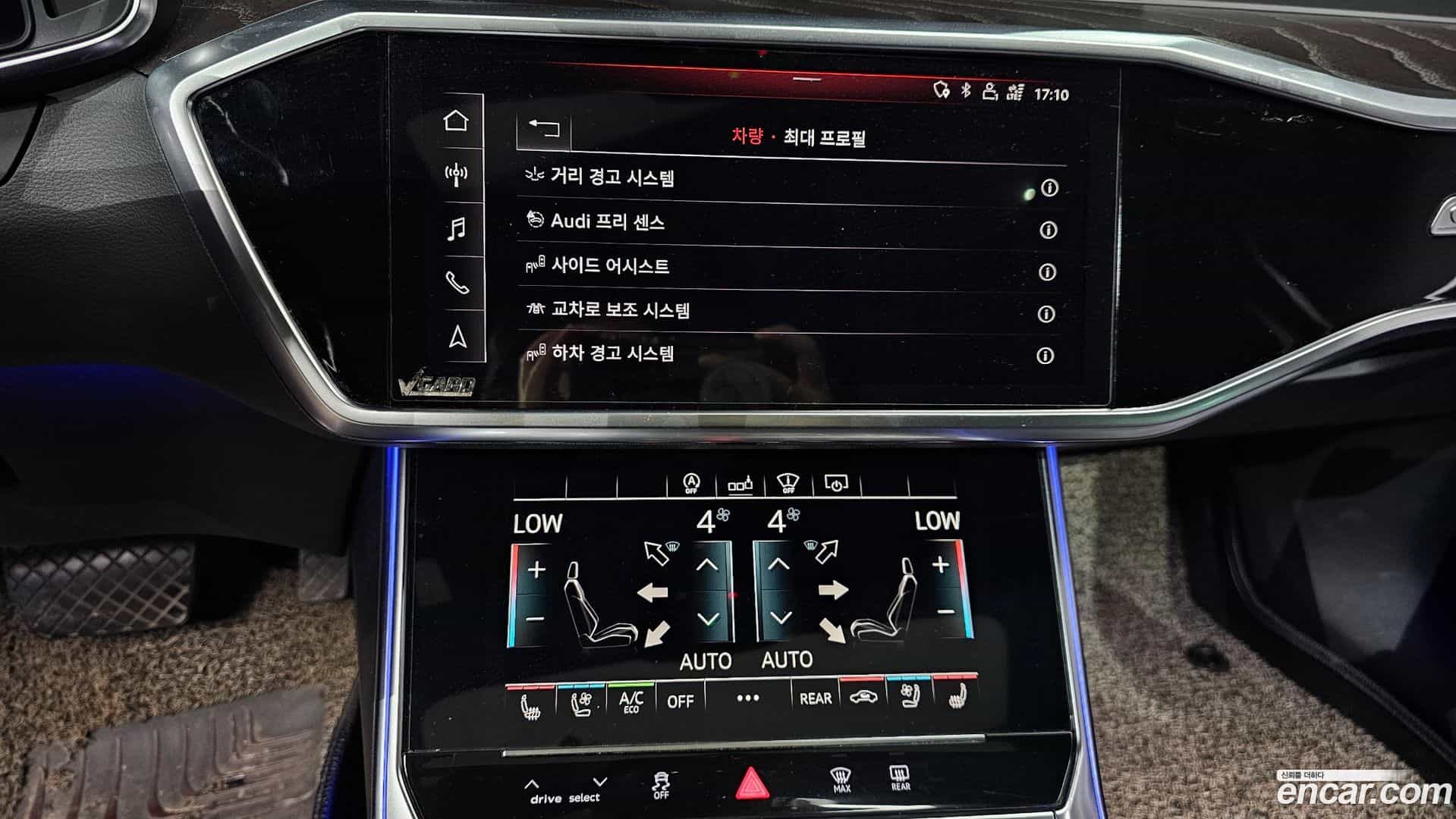 A6 Audi 2020.11-OPTION-020