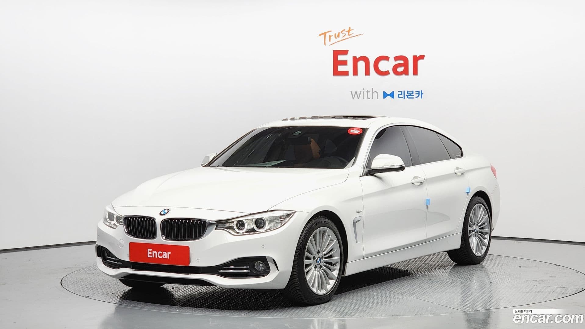 Main__Slider__Photo:4-Series BMW 2017.3-0