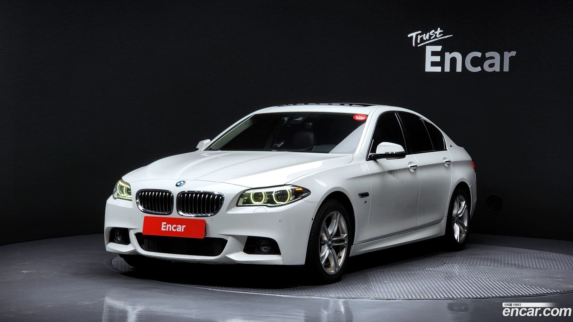 Main__Slider__Photo:5-Series BMW 2016.7-0