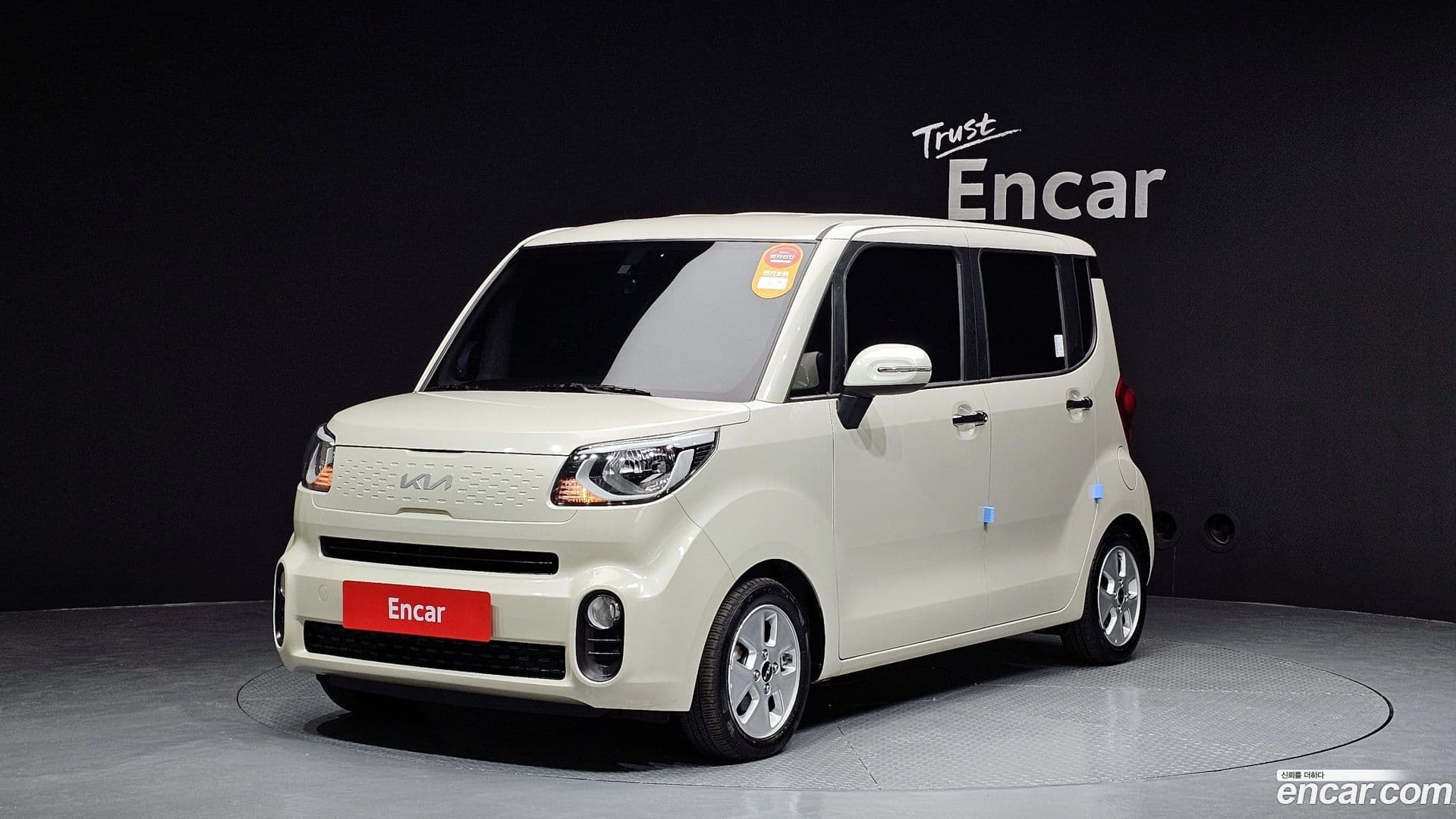Main__Slider__Photo:RAY Kia 2022.2-0
