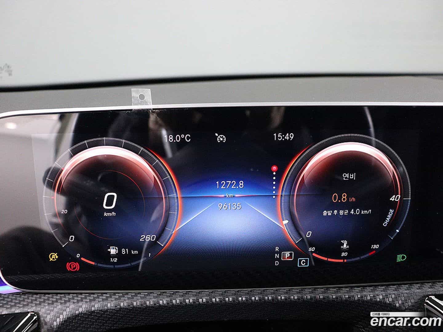 A-Class Mercedes-Benz 2020.8-INNER-007