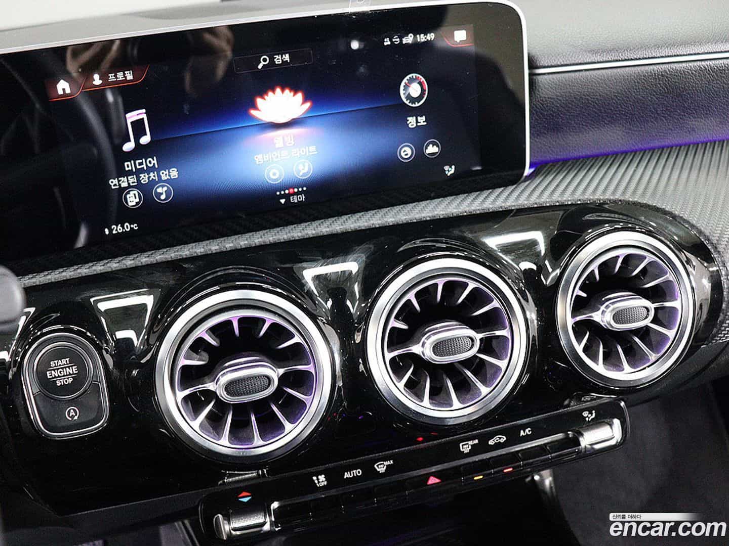 A-Class Mercedes-Benz 2020.8-INNER-010