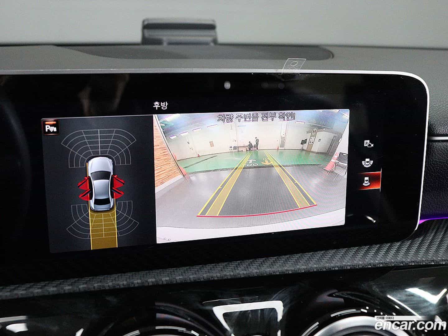 A-Class Mercedes-Benz 2020.8-OPTION-015