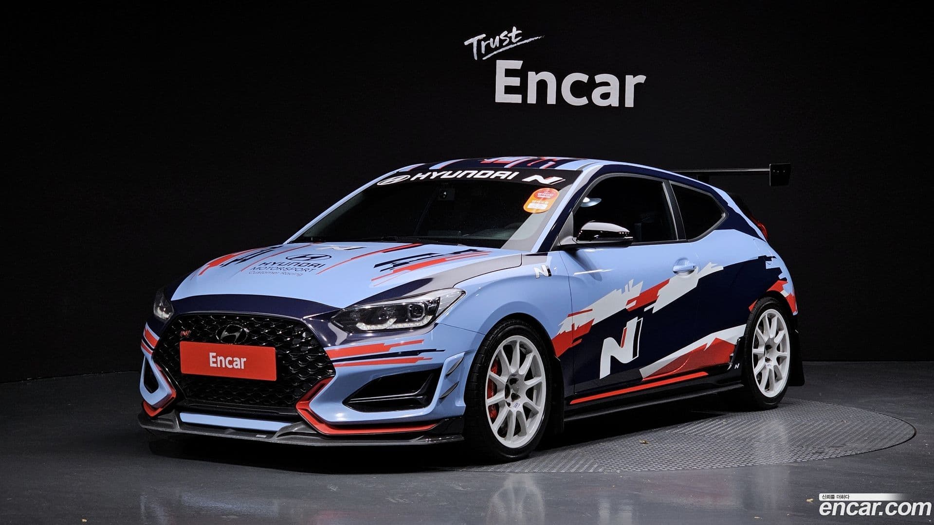 Main__Slider__Photo:Veloster Hyundai 2020.5-0