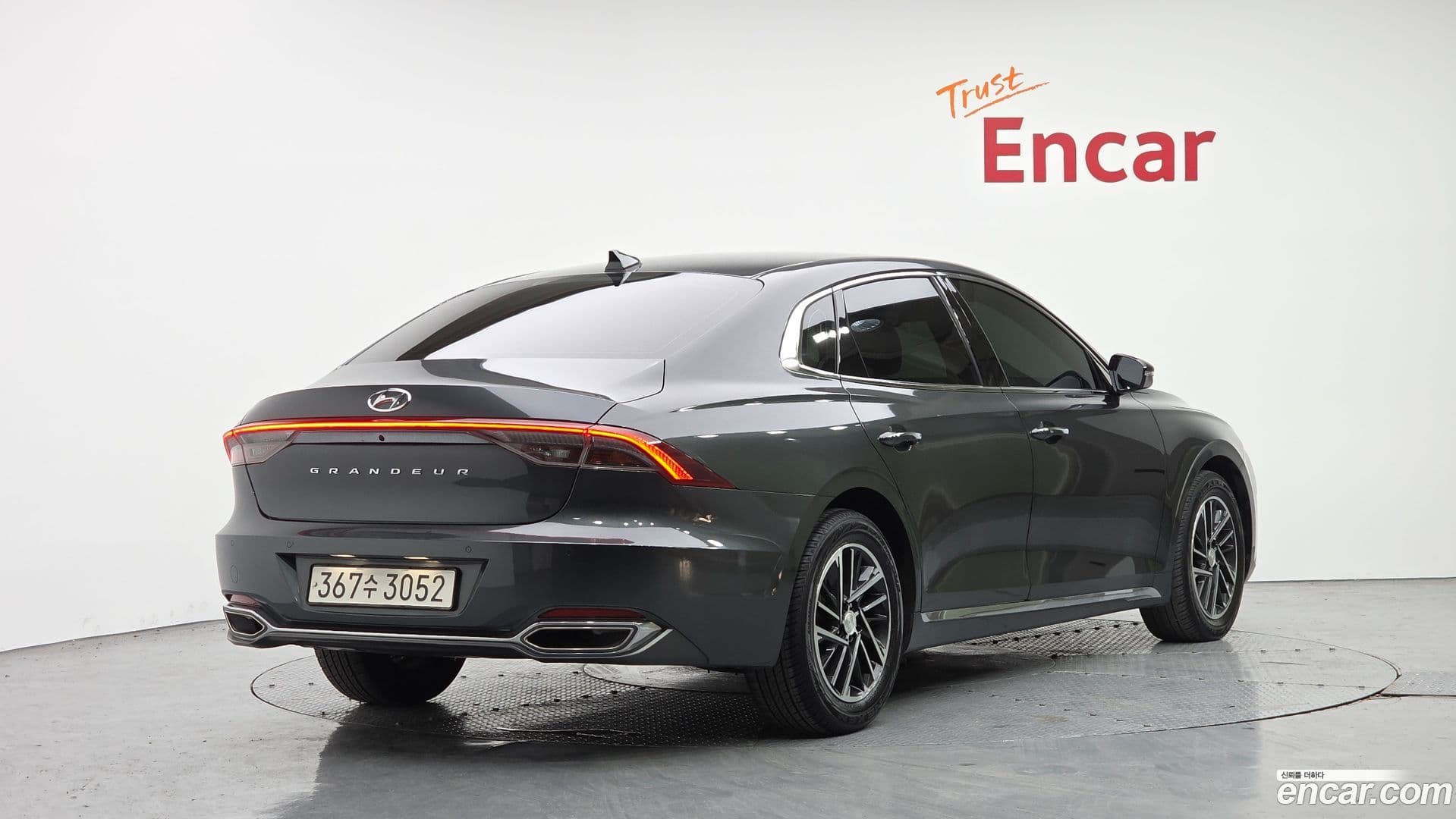 Main__Slider__Photo:Grandeur Hyundai 2021.10-1