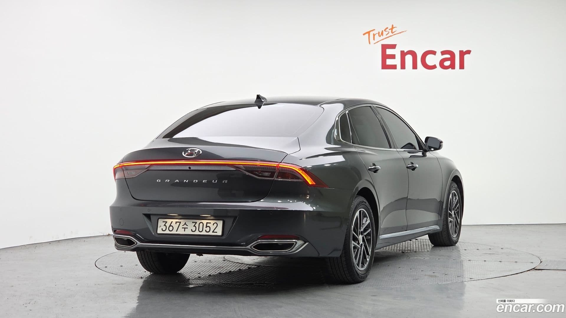 Main__Slider__Photo:Grandeur Hyundai 2021.10-3