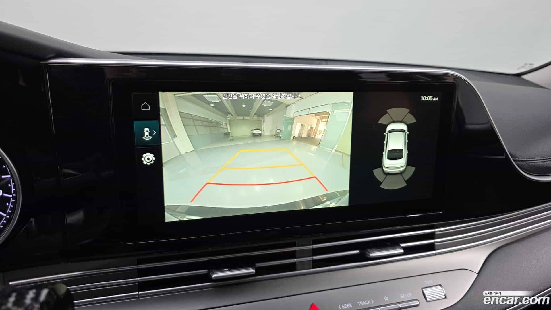 Grandeur Hyundai 2021.10-OPTION-020