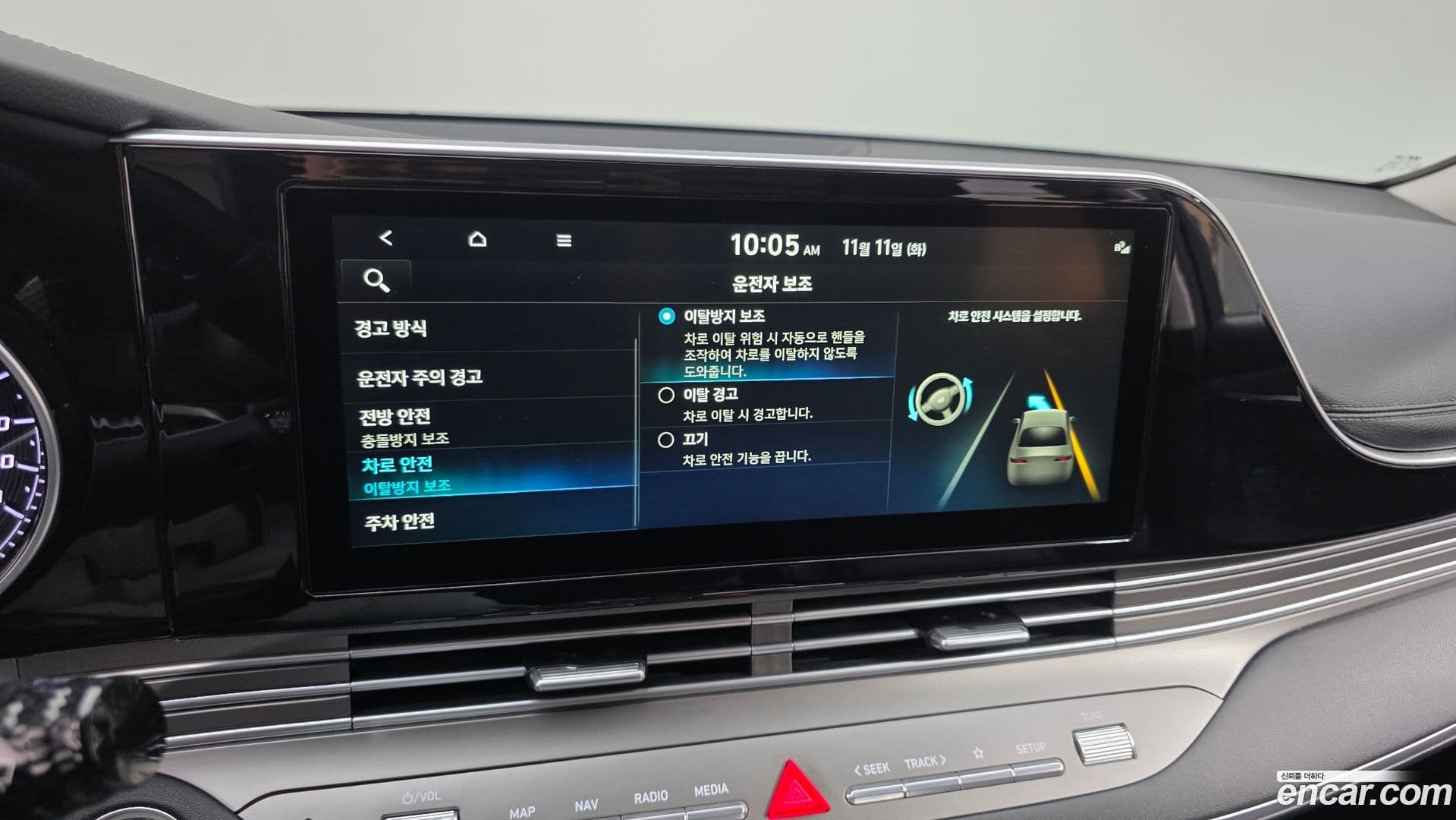 Main__Slider__Photo:Grandeur Hyundai 2021.10-16