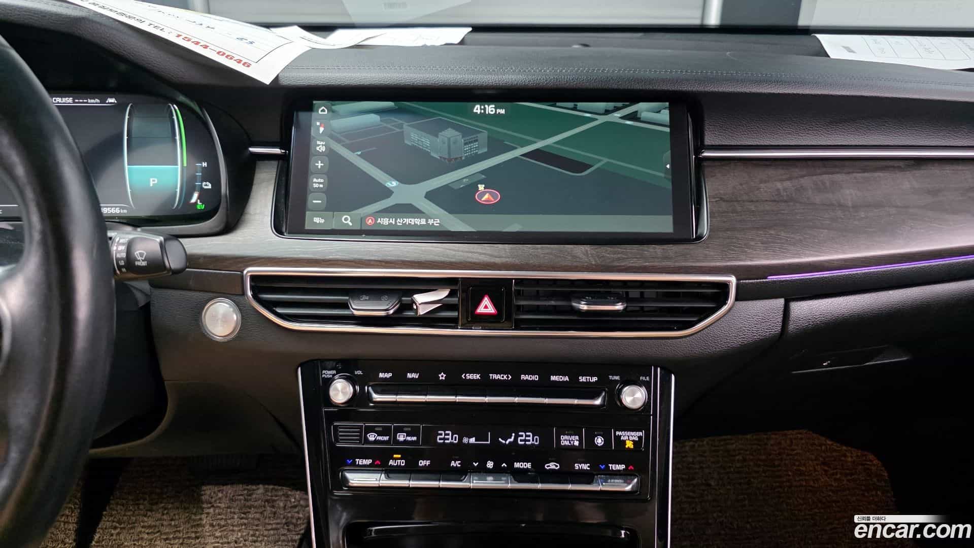 K7 Kia 2020.0-OPTION-021