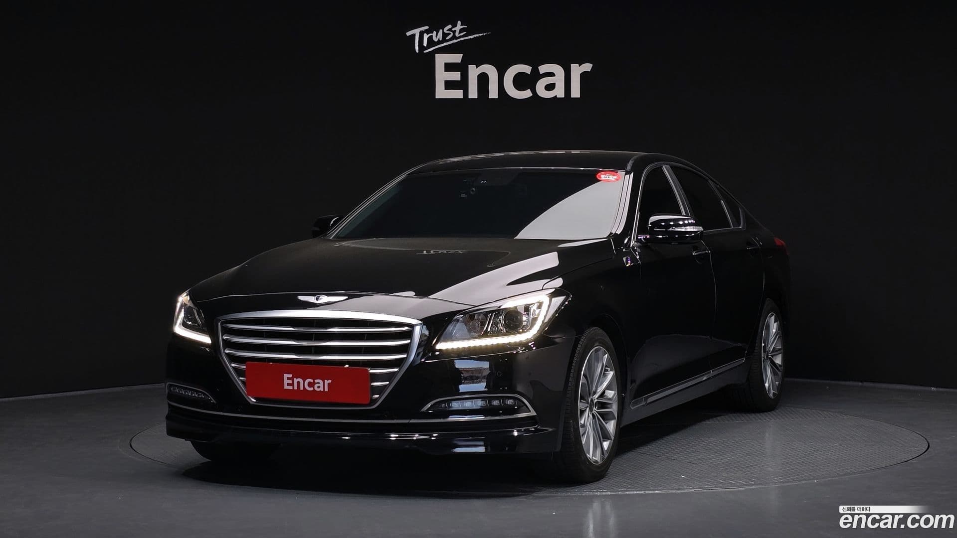 Main__Slider__Photo:Genesis Hyundai 2016.2-0