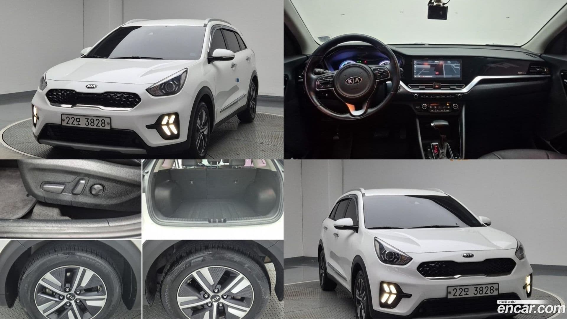 Main__Slider__Photo:Niro Kia 2019.4-0