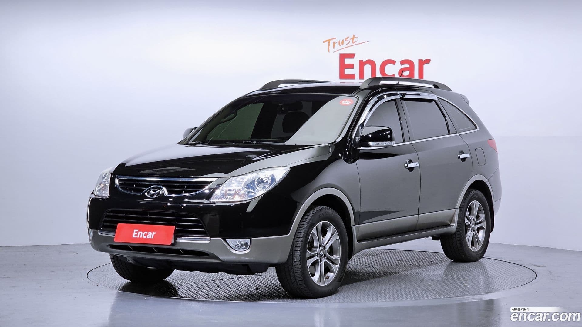 Main__Slider__Photo:Veracruz Hyundai 2014.8-0