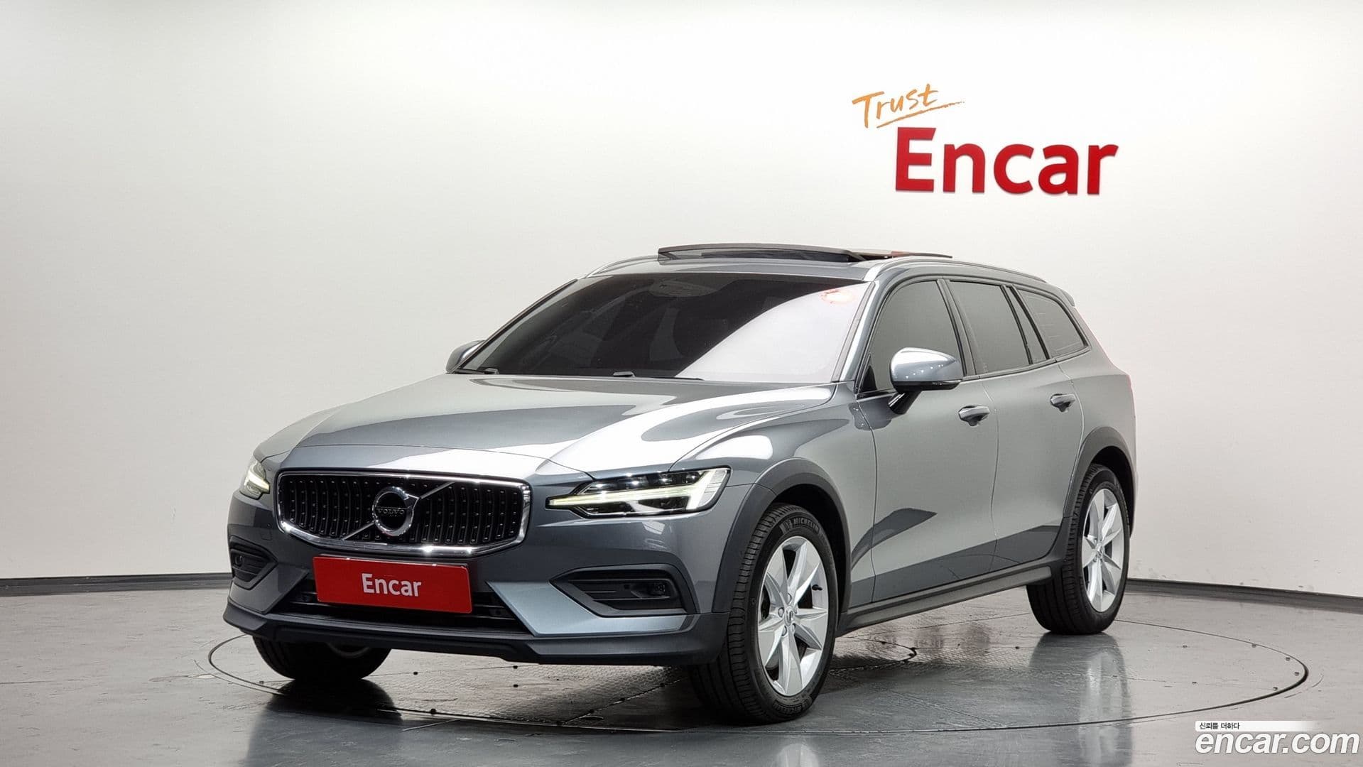 Main__Slider__Photo:V60 Volvo 2019.10-0