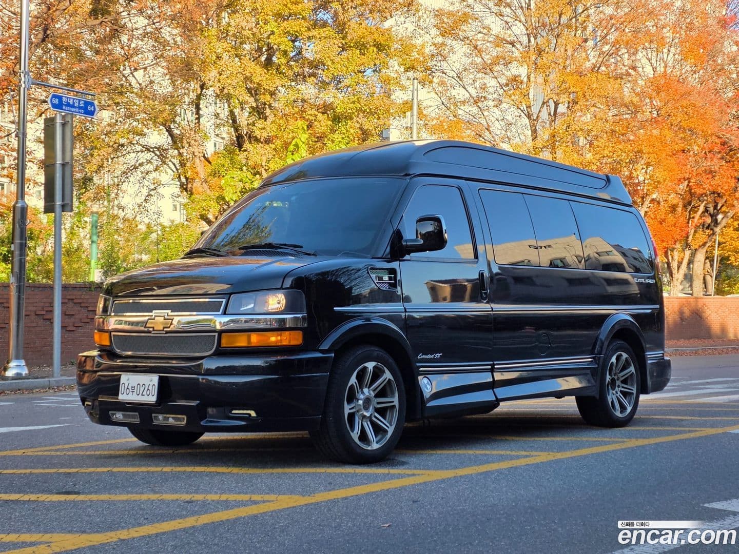 Main__Slider__Photo:Express Van Chevrolet 2016.11-0