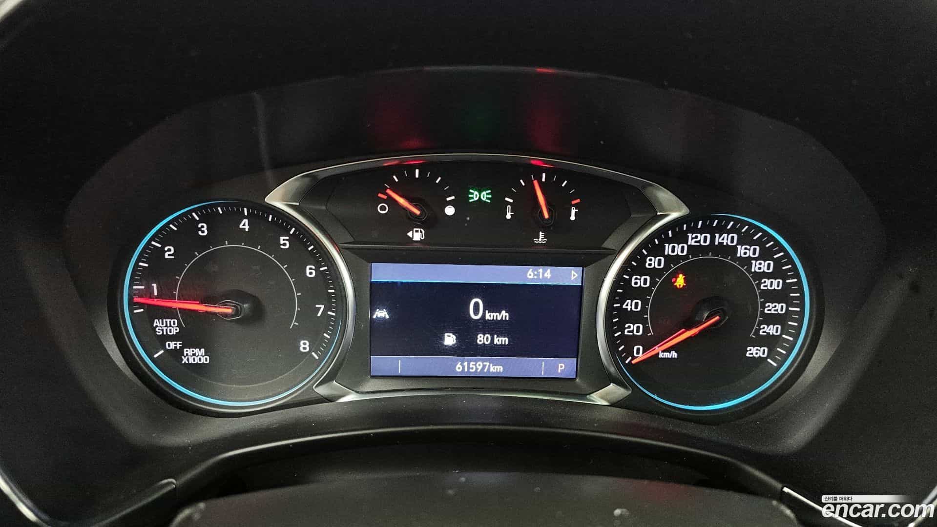 Equinox Chevrolet 2022.11-INNER-008