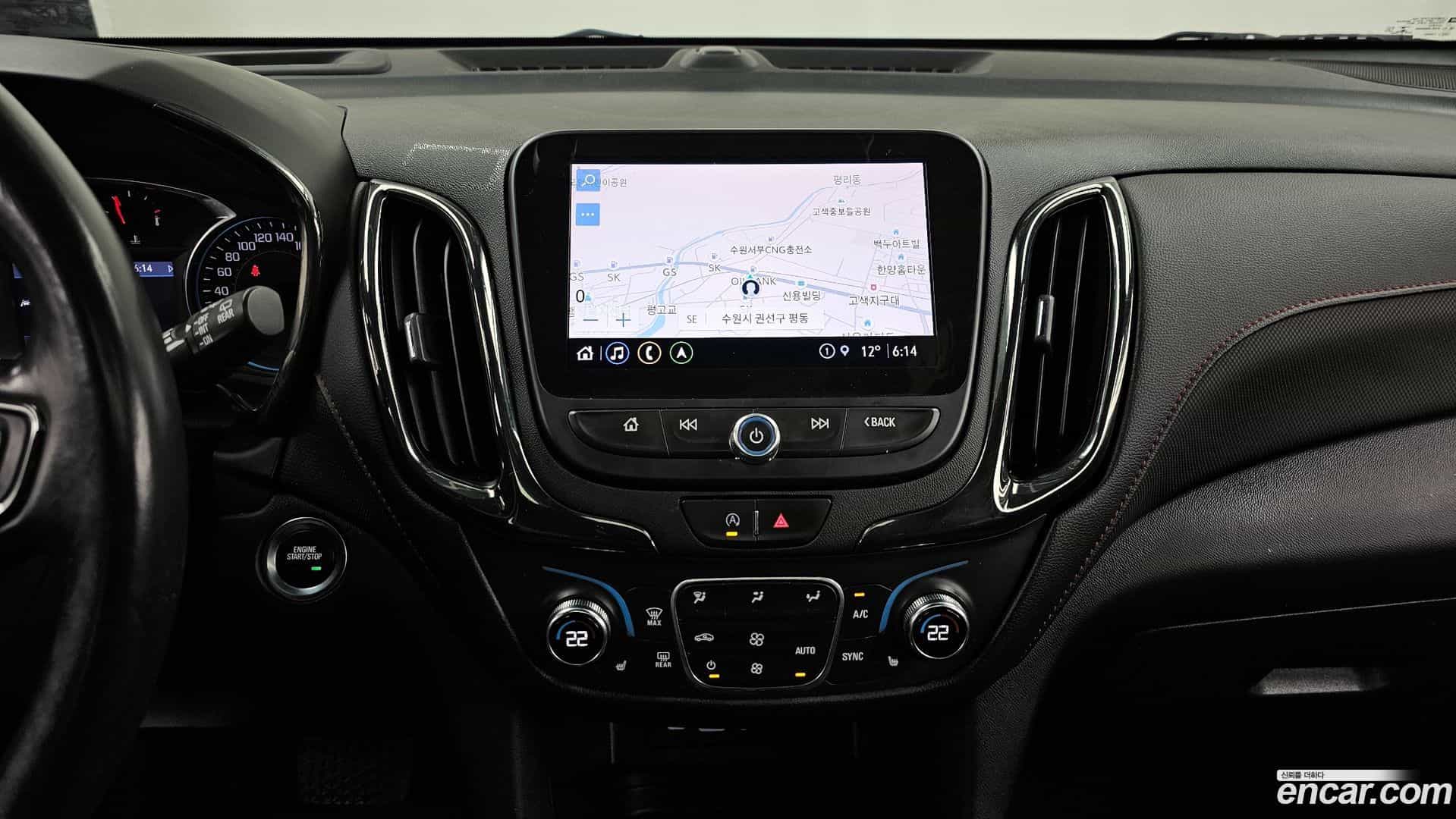 Equinox Chevrolet 2022.11-OPTION-018