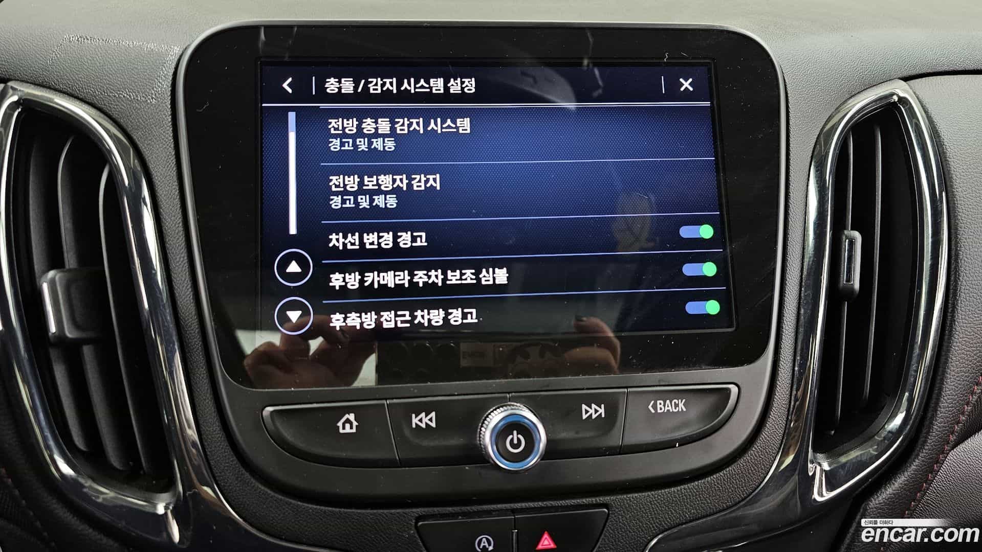 Equinox Chevrolet 2022.11-OPTION-020