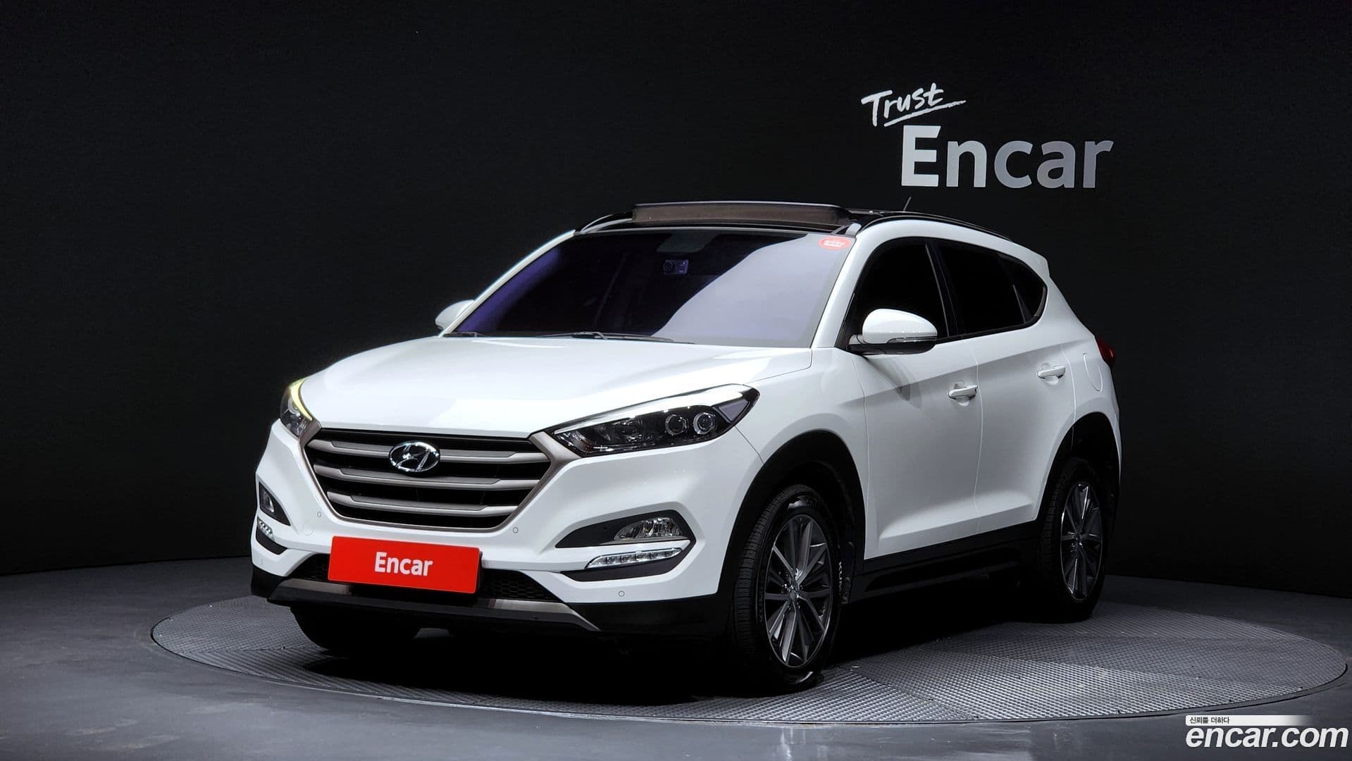 Main__Slider__Photo:Tucson Hyundai 2015.5-0