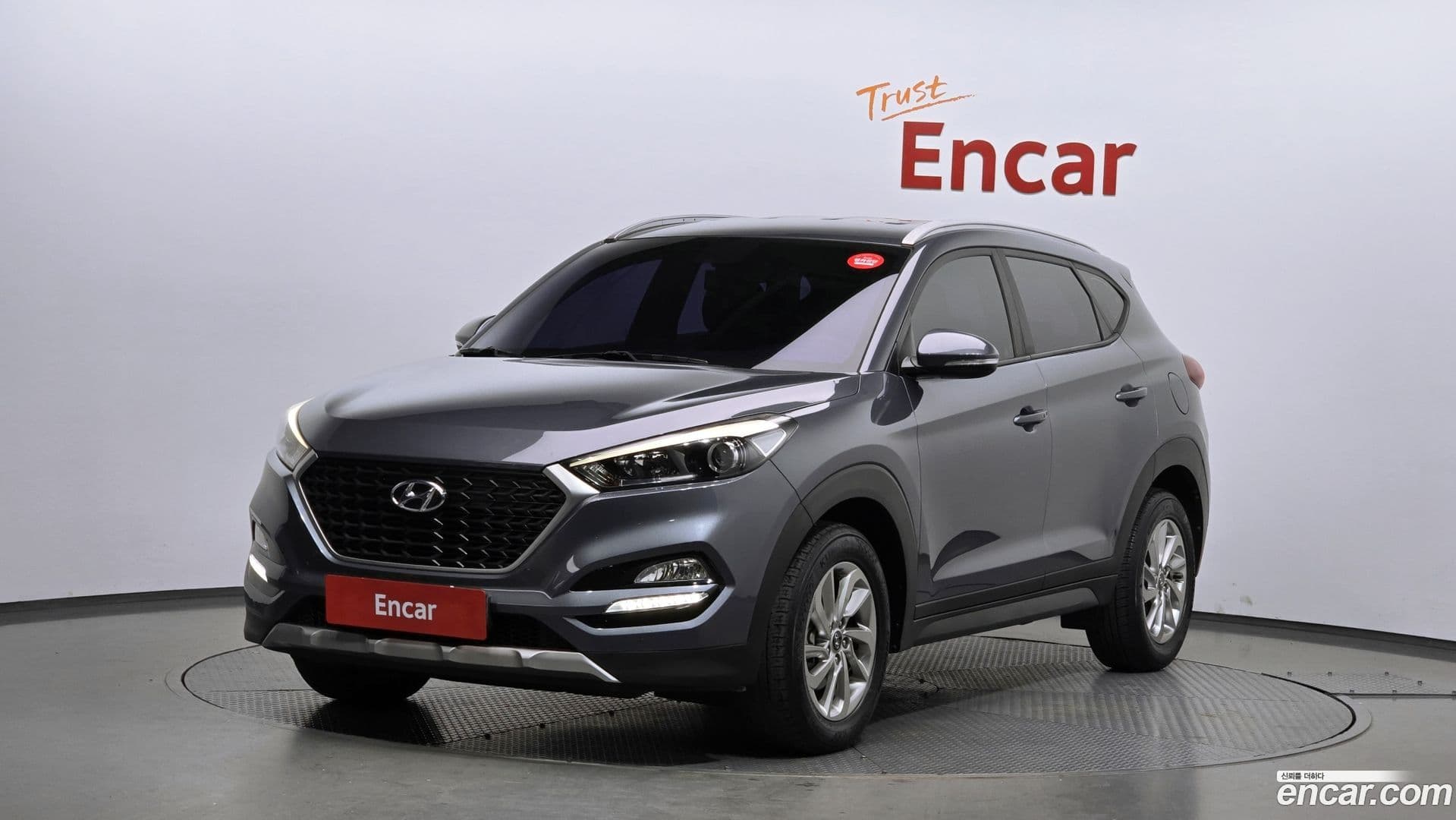 Main__Slider__Photo:Tucson Hyundai 2016.10-0