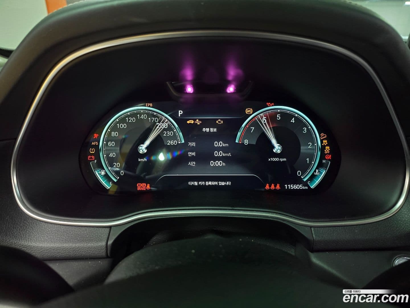 Main__Slider__Photo:GV80 Genesis 2021.10-8