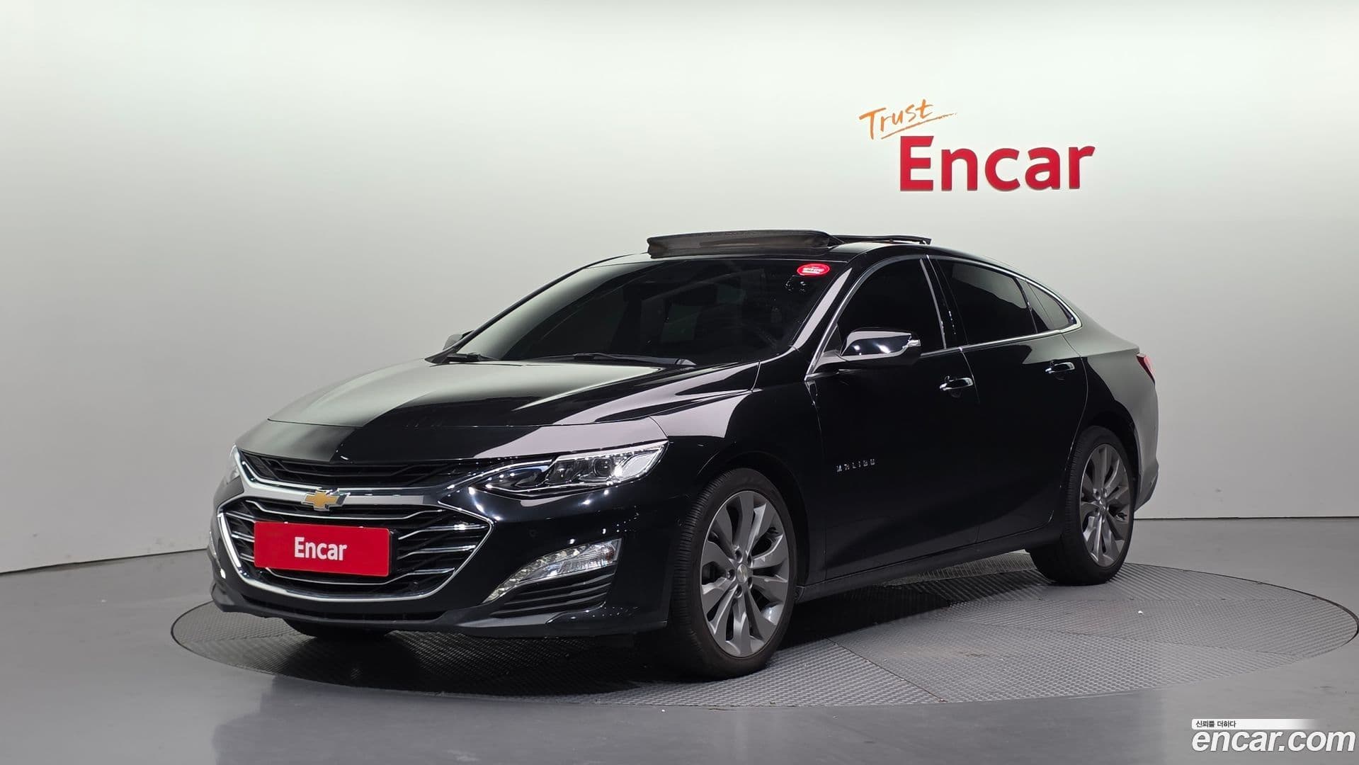 Main__Slider__Photo:Malibu Chevrolet 2019.0-0