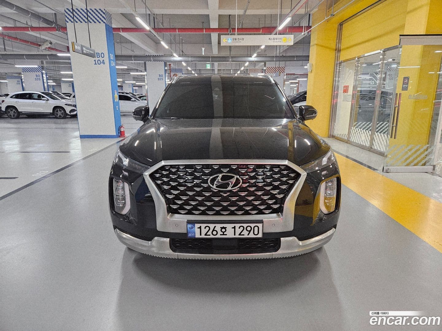 Main__Slider__Photo:Palisade Hyundai 2021.9-0