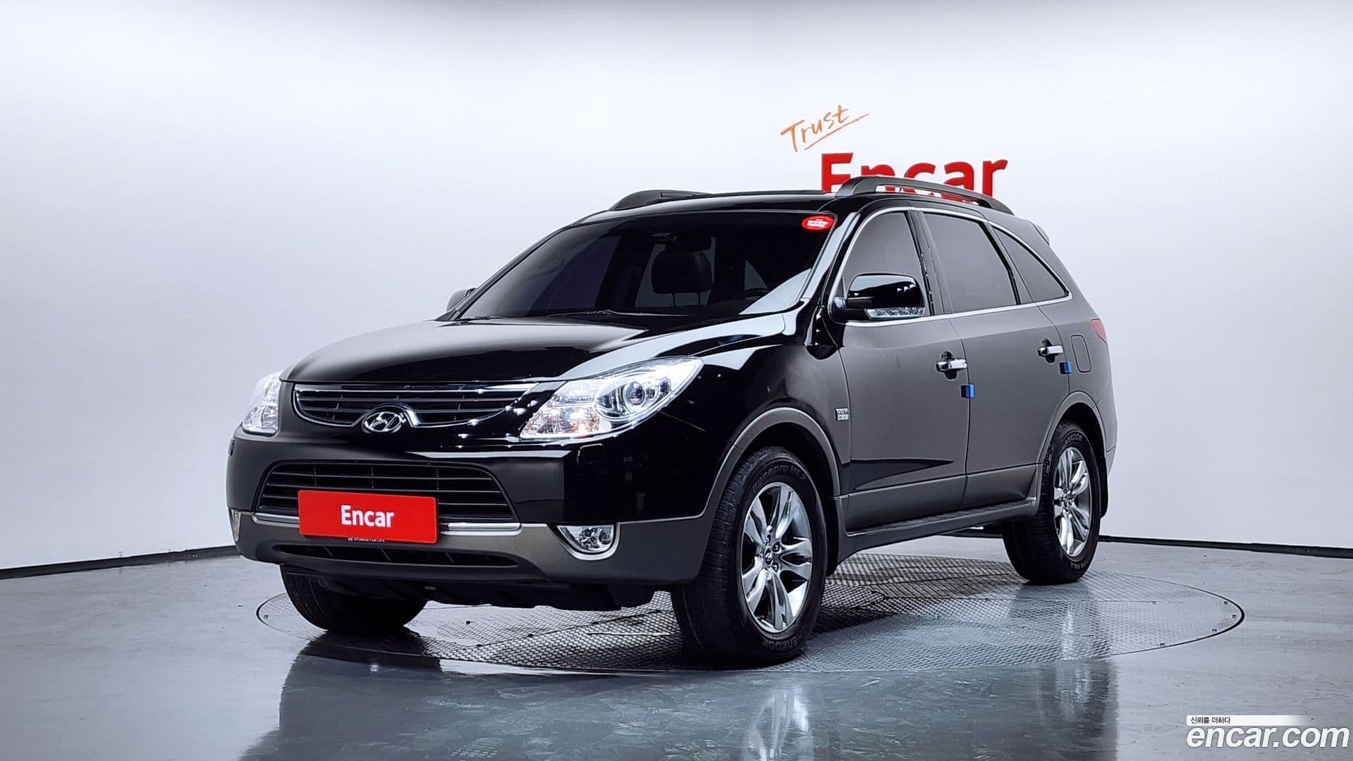 Main__Slider__Photo:Veracruz Hyundai 2012.2-0