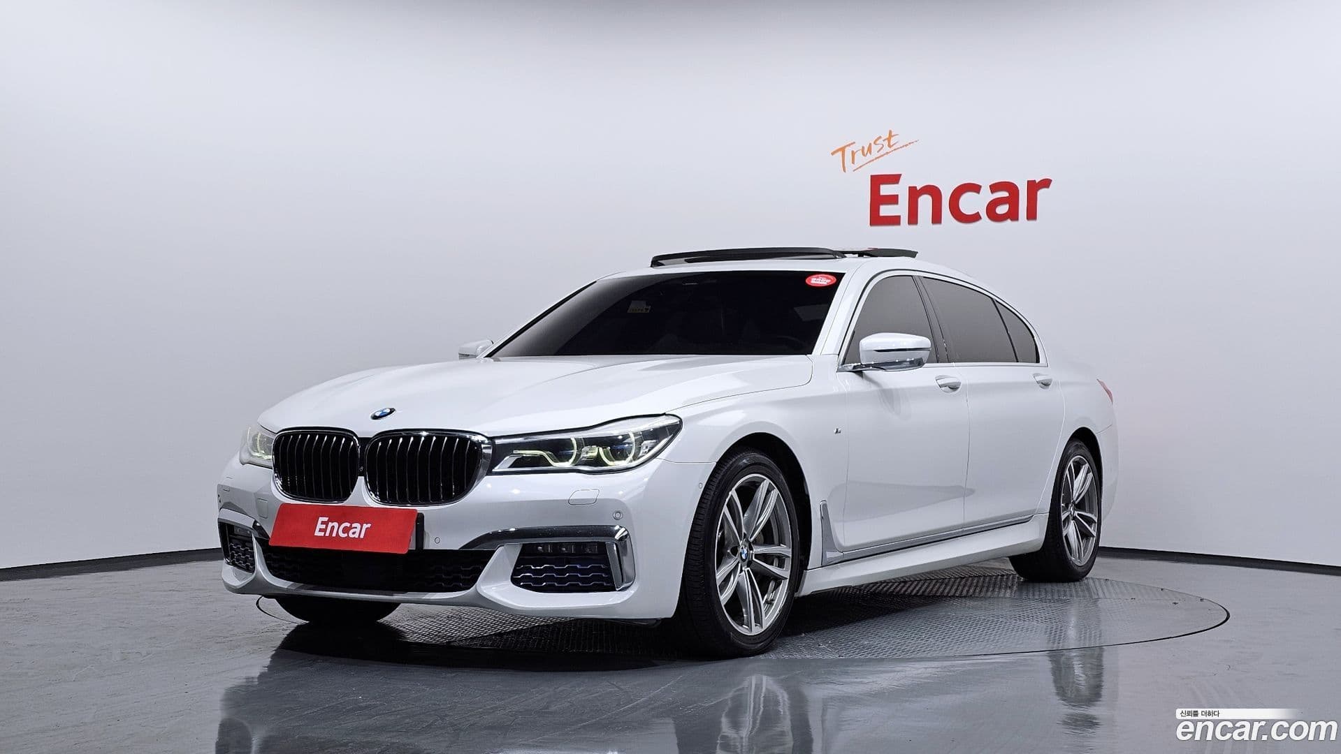Main__Slider__Photo:7-Series BMW 2017.1-0