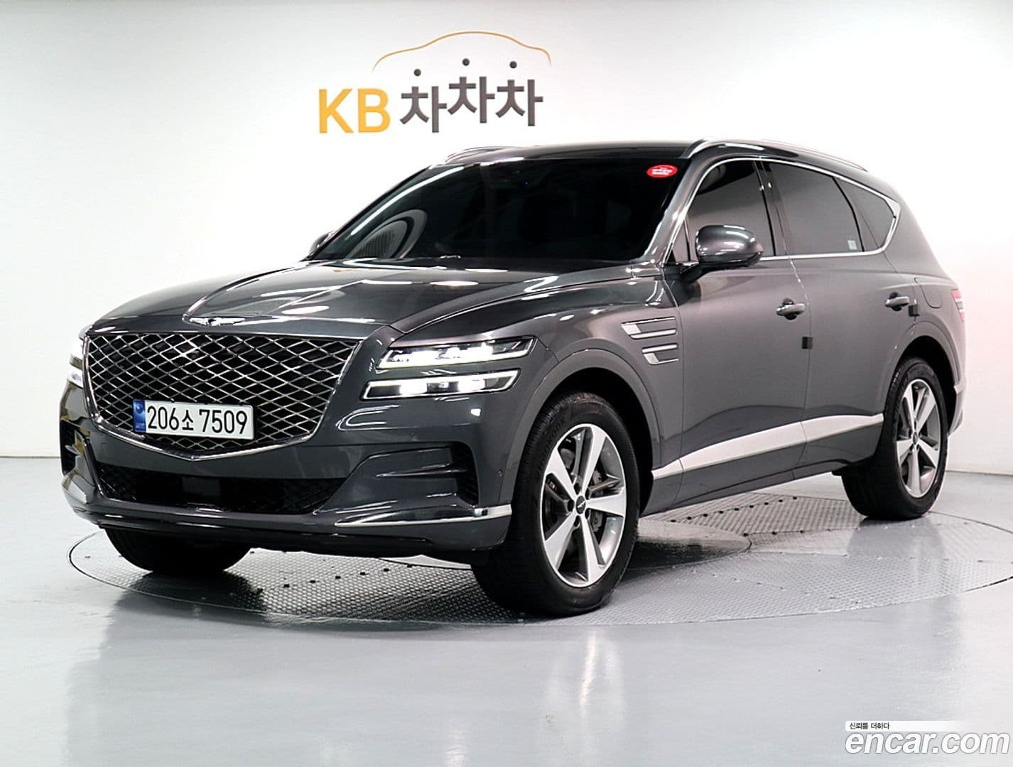 Main__Slider__Photo:GV80 Genesis 2022.8-0