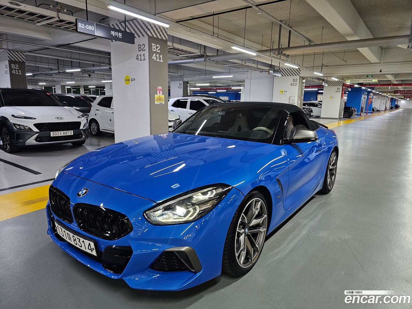 Main__Slider__Photo:Z4 BMW 2021.2-0