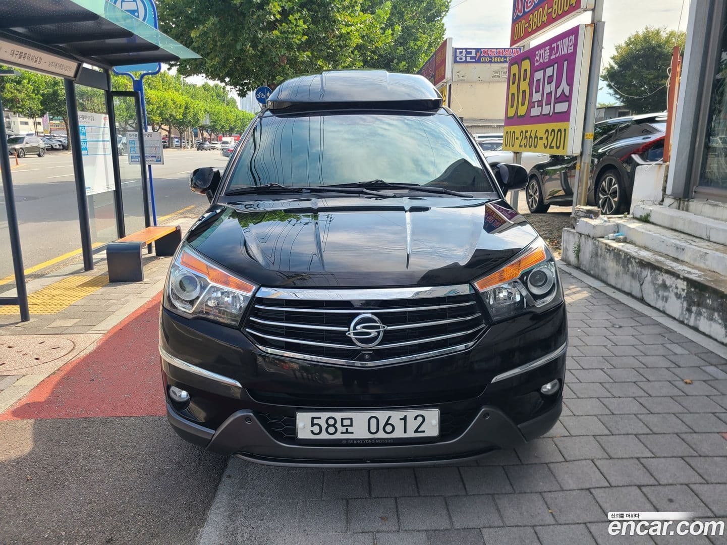 Main__Slider__Photo:KORANDO KG Mobility 2016.1-0