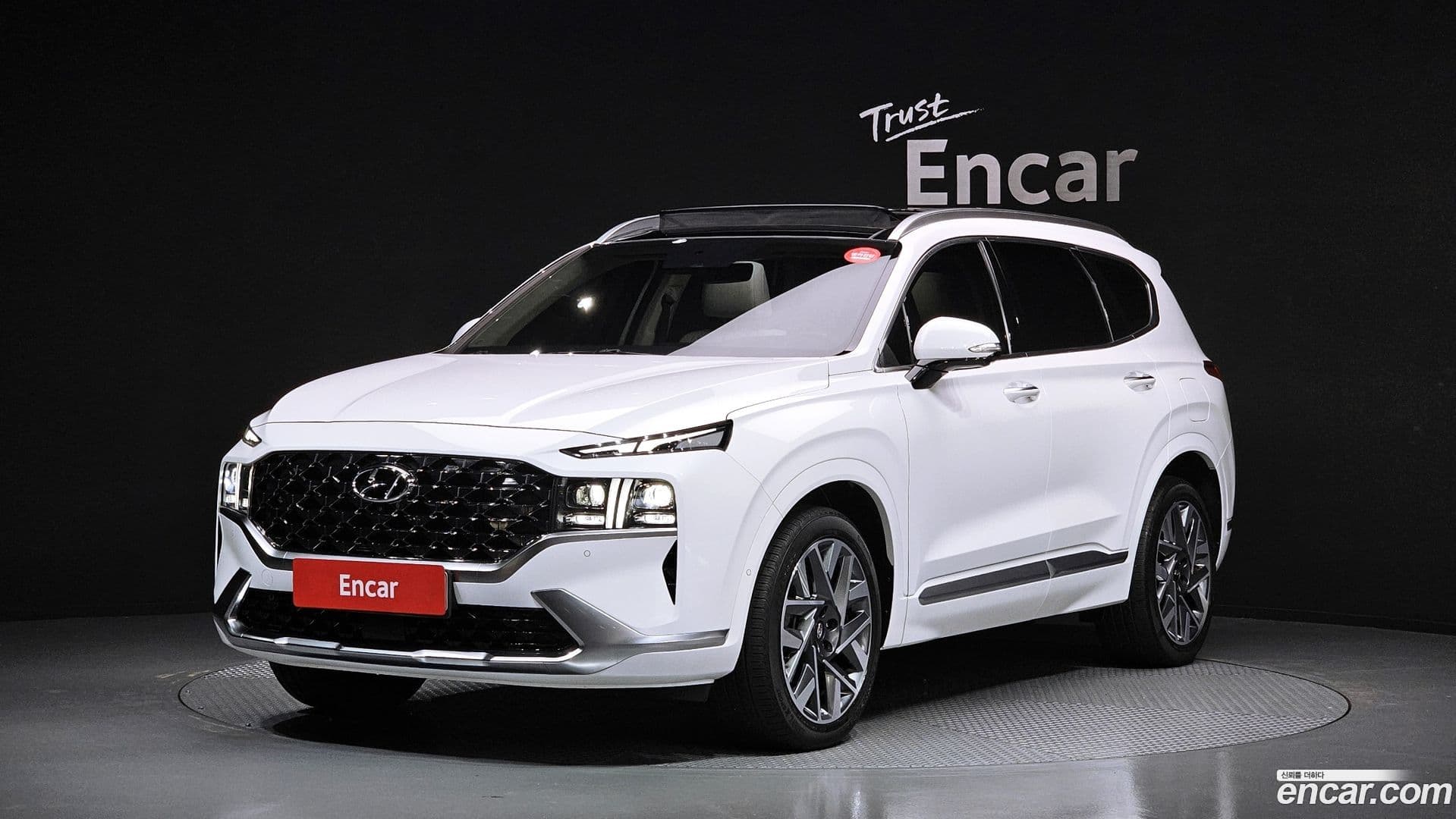 Main__Slider__Photo:Santafe Hyundai 2020.8-0