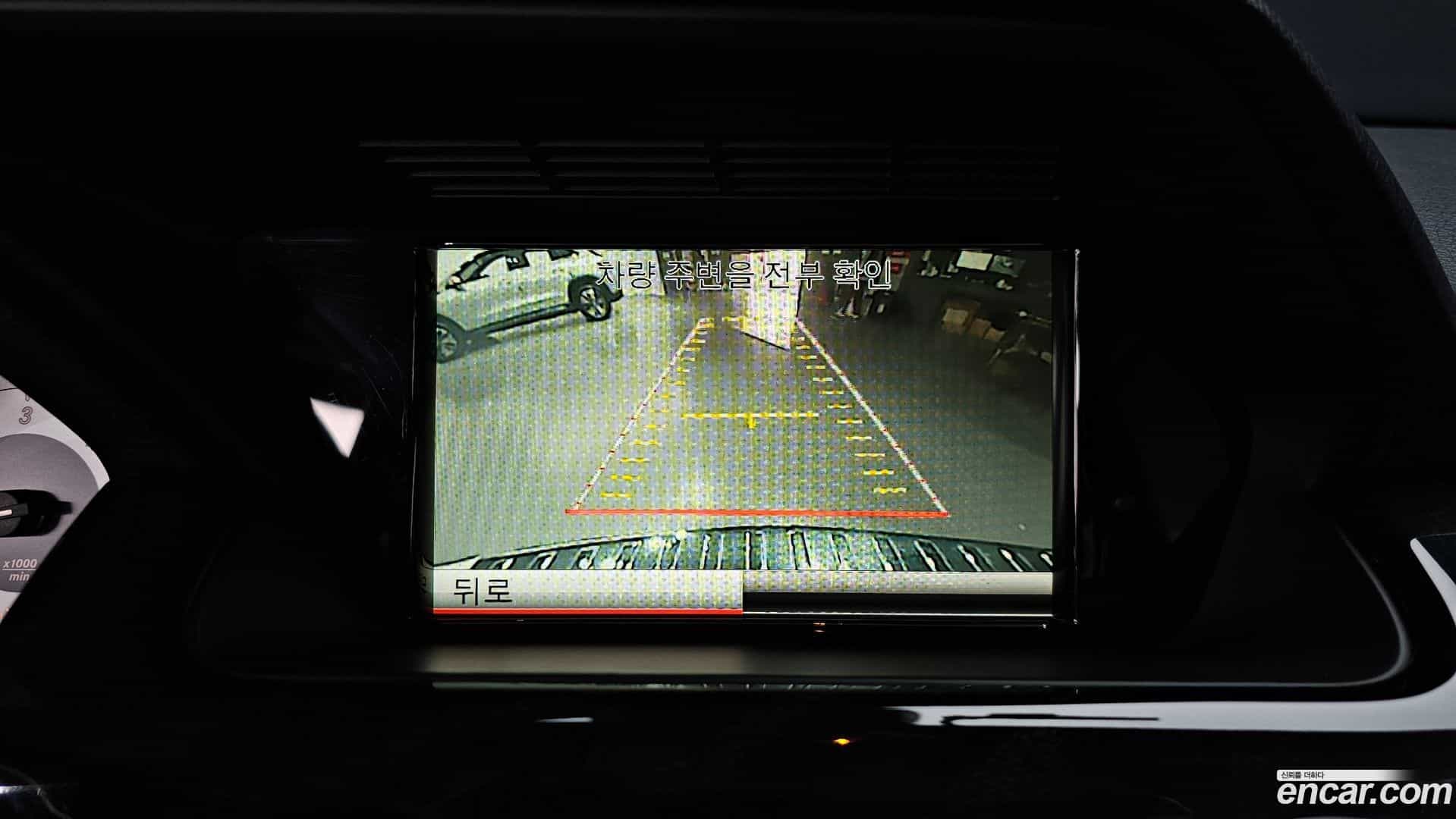 GLK-Class Mercedes-Benz 2015.1-OPTION-019