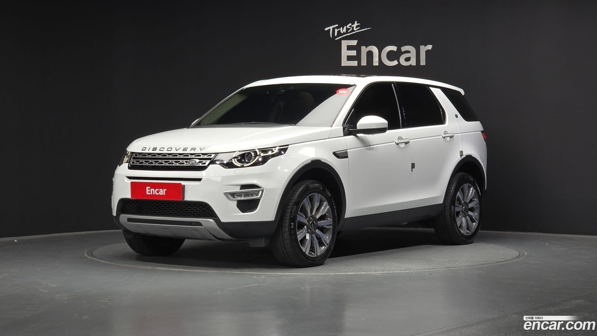 Main__Slider__Photo:Discovery Sport Land Rover 2019.1-0