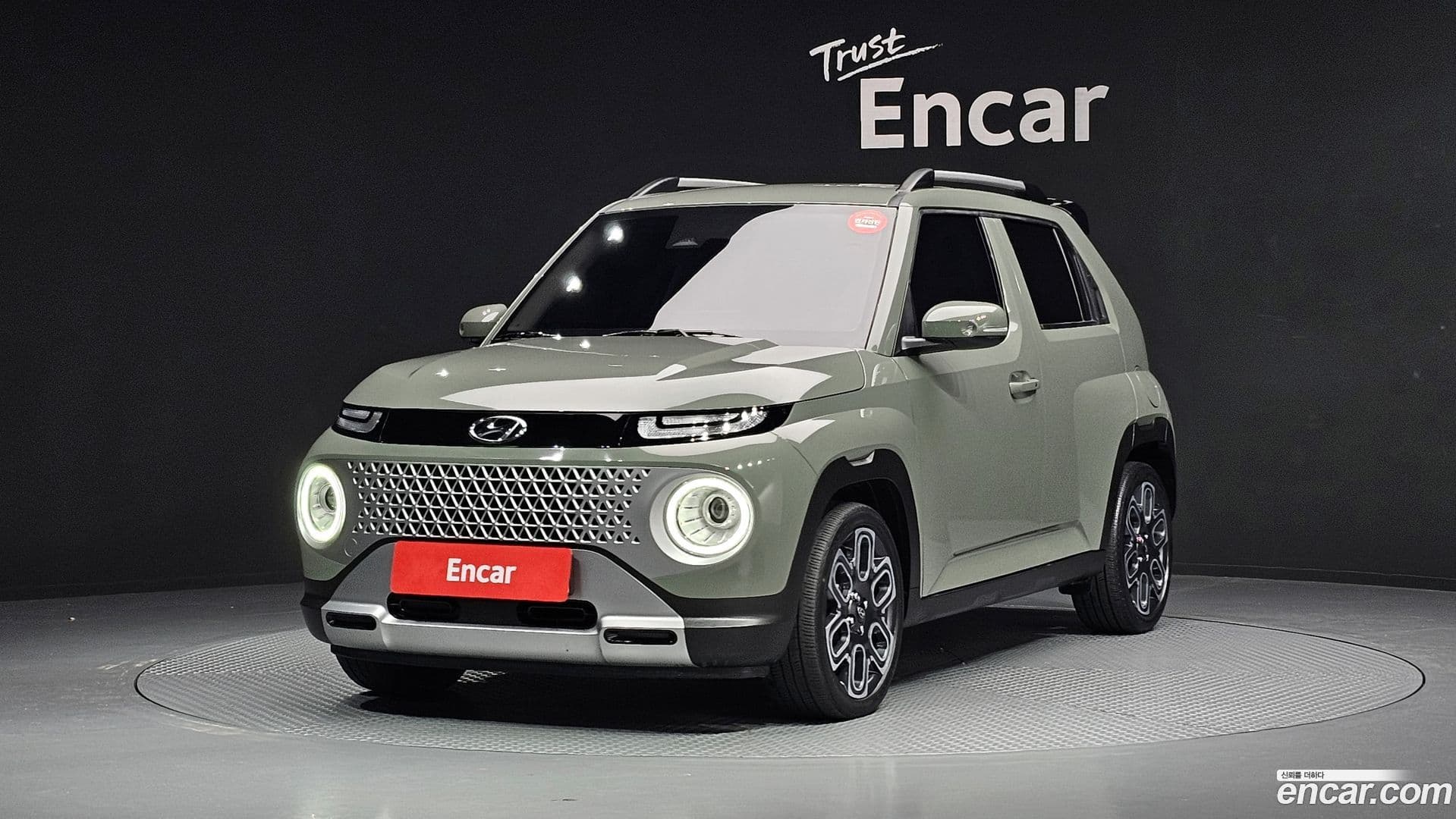 Main__Slider__Photo:Casper Hyundai 2022.5-0