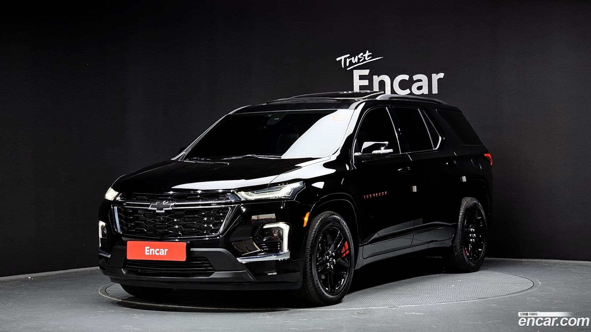 Main__Slider__Photo:Traverse Chevrolet 2022.8-0