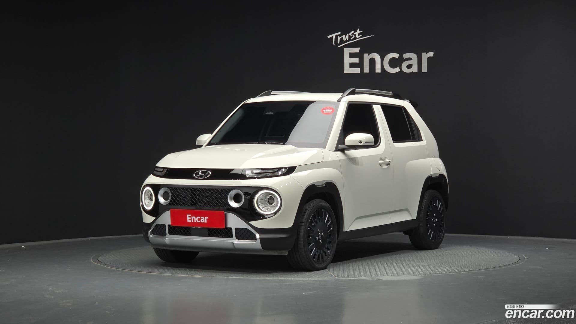 Main__Slider__Photo:Casper Hyundai 2022.0-0